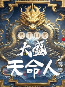 工作有章有法