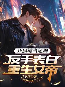 高武吧