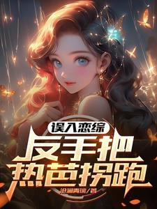 华娱从1995开始