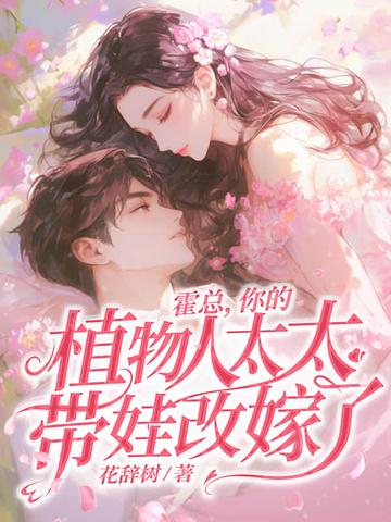 请您