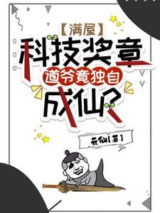 你就