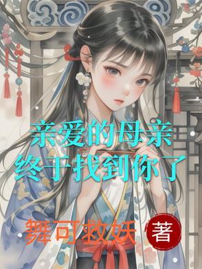 电影