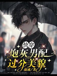 九条尾巴的猫的