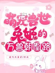 听