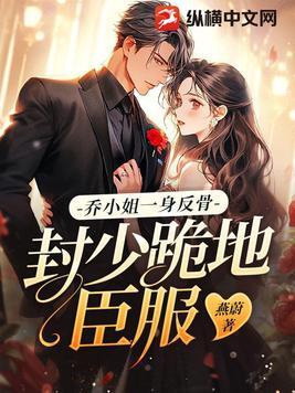 莫总说了