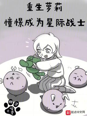 战锤 星际争霸