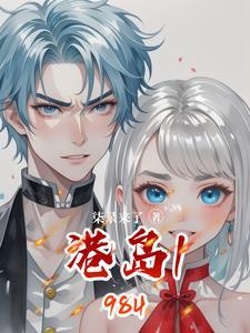 港岛演艺中心门票电话