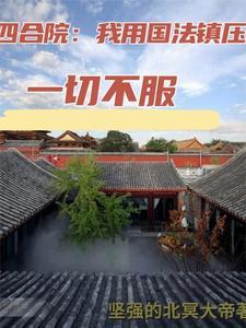 火红年代火红年华