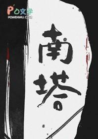 小镇的入口叫什么