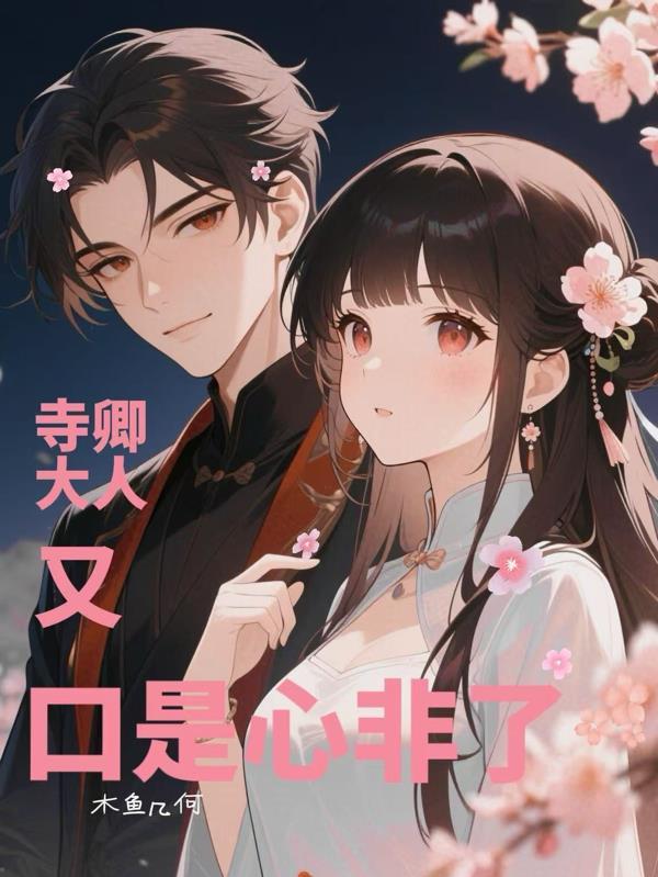 缸筒怎么取出来
