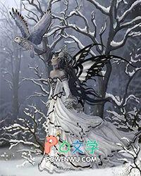 黑莲花师尊变成了白莲花