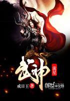 流星武神免费阅读