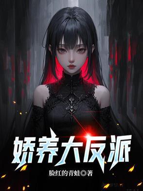 江枫渔火对愁眠的对愁眠是什么
