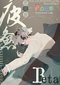 总是很疲惫什么原因