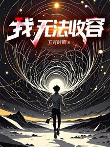编号人员