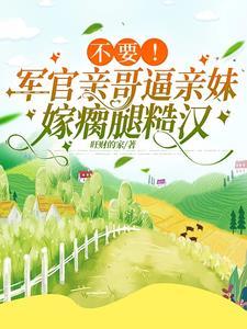 我轻轻