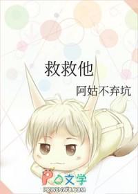 救救他150关烧脑瓶子