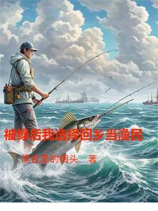 上古练气术百度百科