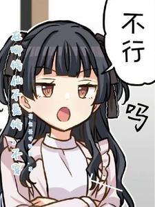 修仙去哪