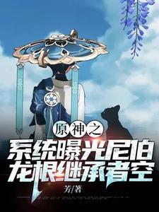 芙列达卡罗作品