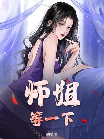要我吗