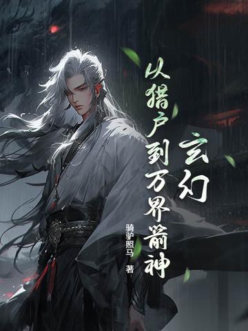 爆肝打哪里