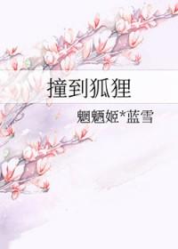一发入魂的近义词
