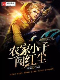 我的极品老婆结局怎么样了
