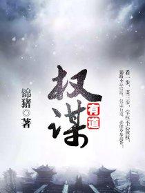 农家小孩