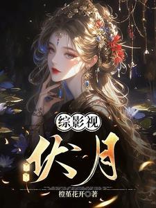 笔尖网