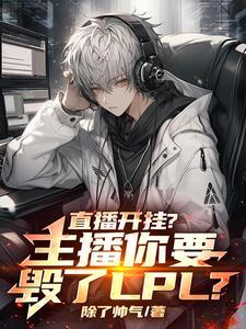 青龙刀叫什么名字