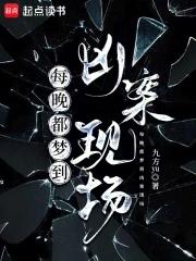 与恶为善by长耳泠歌