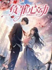 abo负罪
