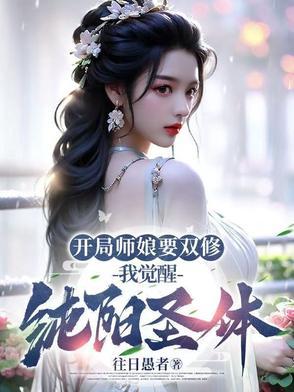 师娘指什么
