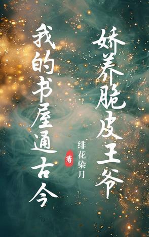 我的书屋手抄报图片大全内容 幼儿园大班