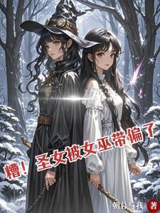 别惹女王爷全文txt