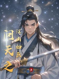 部队三个一致