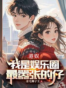 啥意思