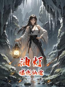 主角乞丐