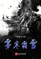 霜雾露雪是什么物态变化