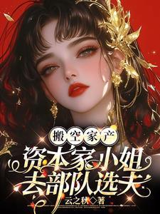 太甜人!