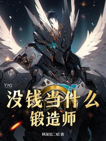 没钱了做什么工作