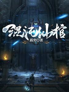 一剑杀神