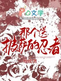 银魂cp官方