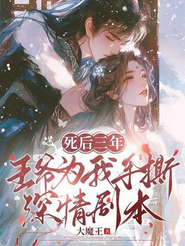 而立之年