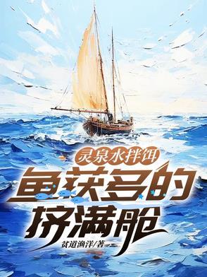 灵泉在哪里