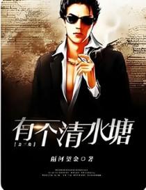 金三角能去玩吗