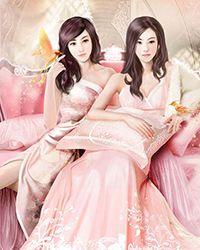误入婚途gl