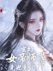 王小疯