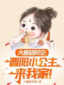 一不小心滴血认亲?免费